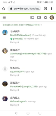 Screenshot 20201008 094009 com.android