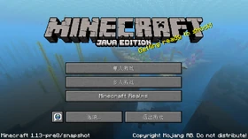 Java Edition 1.13-pre8 Simplified