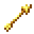 Spectral Arrow (item)