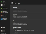 啟者二點三點五六二