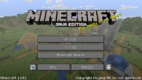 Java Edition 1.14.1 Traditional