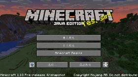 Java Edition 1.18-pre4 Simplified