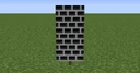 Banner- brick