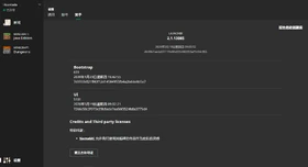 Launcher 2.1.13085