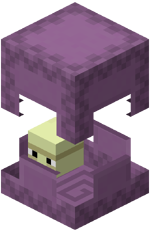 Shulker (Dungeons)