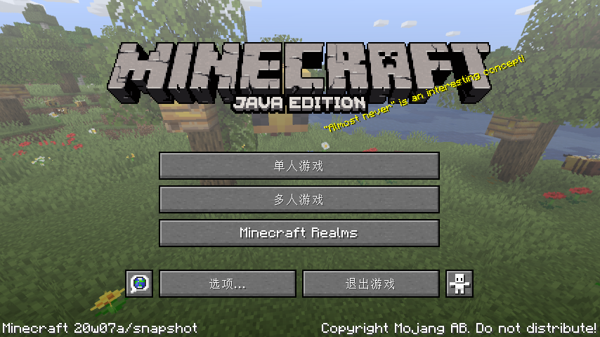 w07a Minecraft Wiki 最详细的我的世界百科 w07a Minecraft Wiki 最详细的我的世界百科
