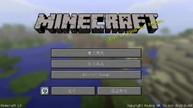 Java Edition 1.9 Simplified