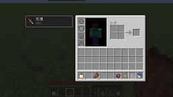 状态效果 Minecraft Wiki 最详细的官方我的世界百科 状态效果 Minecraft Wiki 最详细的官方我的世界百科