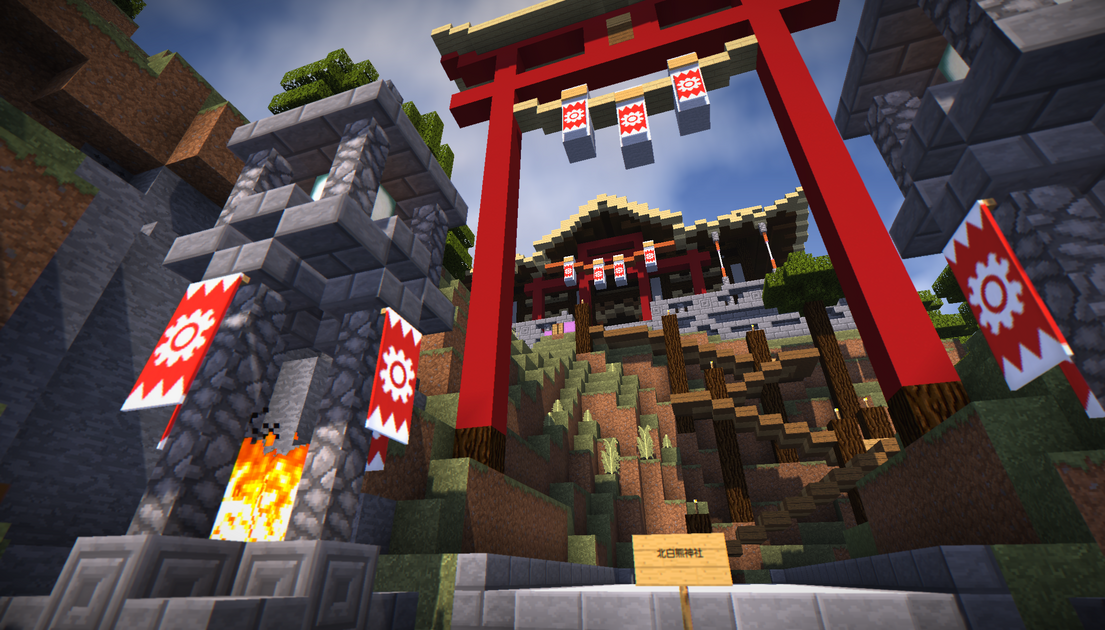 File Kitashirakuma Jinja Png Minecraft Wiki 最详细的官方我的世界百科