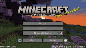 MainMenu Traditional