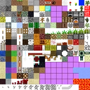 201205251206 terrain