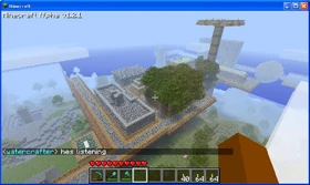 Alpha v1.2.1 in-game