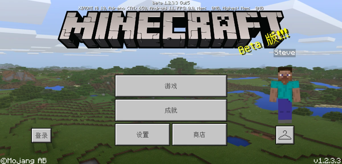  1 2 3 3 Minecraft Wiki 
