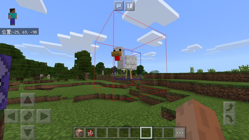 檔案 Chickenbounds Png Minecraft Wiki