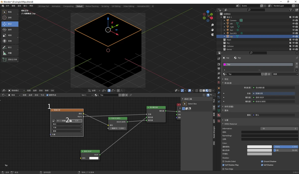 Minecraft Wiki 标准视图 Minecraft Wiki 最详细的我的世界百科