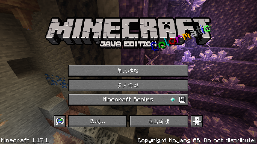 Java版 Minecraft Wiki 最详细的我的世界百科