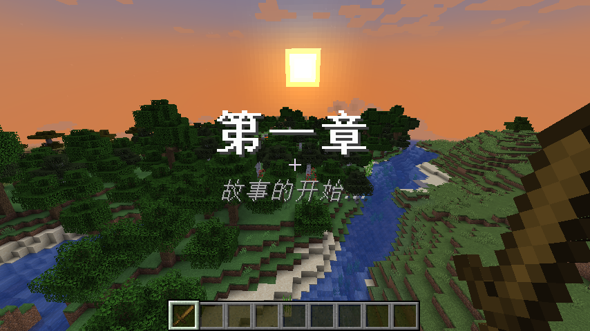 指令 Title Minecraft Wiki 最詳細的官方minecraft百科