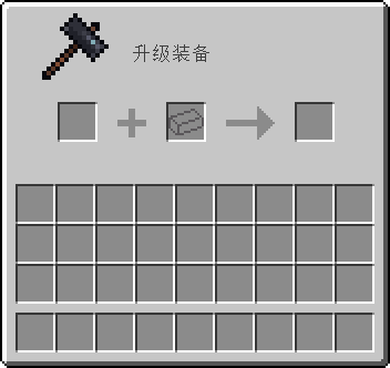 Java版1 16 开发版本 Minecraft Wiki 最详细的我的世界百科