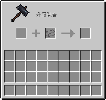 Java版1 16 开发版本 Minecraft Wiki 最详细的官方我的世界百科