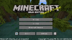 Java Edition 23w13a or b Traditional HK