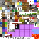 201201191331 terrain