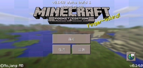 Pocket Edition 0.14.0 build 2 Simplified.png