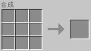 3×3 Grid