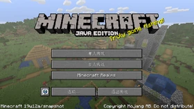 Java Edition 19w12a