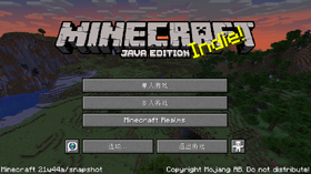 Java Edition 21w44a.png