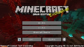 Java Edition Combat Test 8