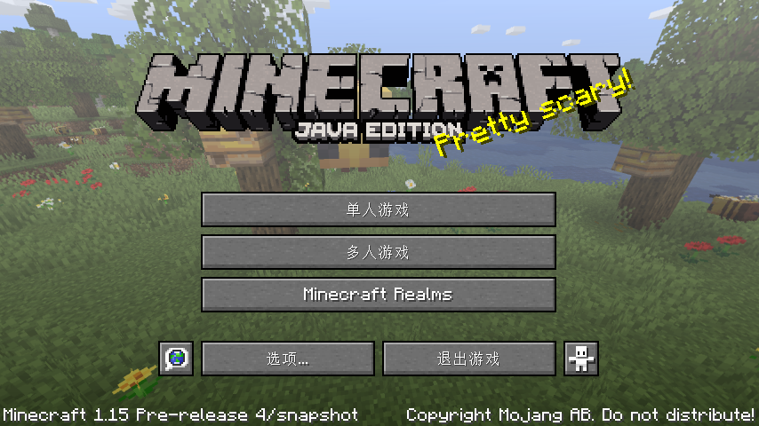 22人気の Minecraft Java 4本を Edition Pcゲーム Orointegrated Coop