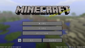 Java Edition 1.12-pre3