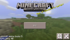 Pocket Edition 0.11.0 build 5 Simplified