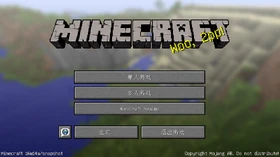 Java Edition 16w14a Simplified