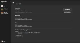 Launcher 2.1.17416