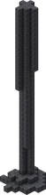 Basalt Pillar