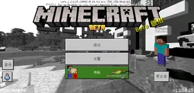 Bedrock 1.18.0.25 Simplified