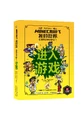进入游戏的简体中文版封面