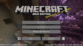 Java Edition 21w40a