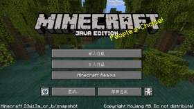 Java Edition 23w13a or b Traditional