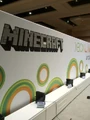 在MINECON 2011設定的展位
