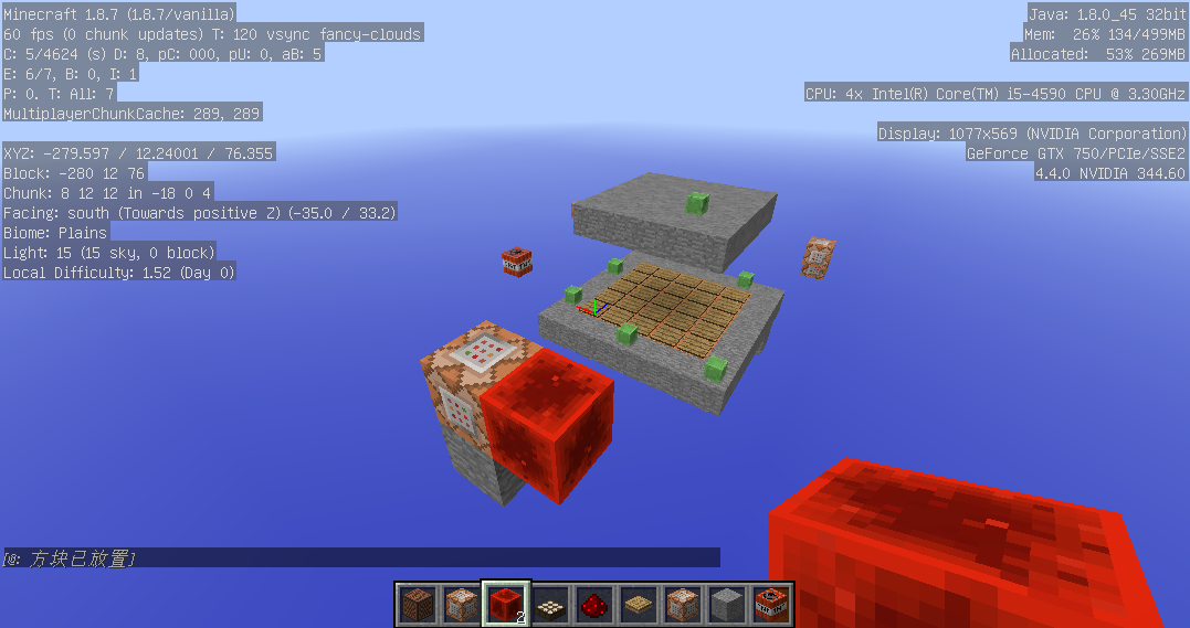教學 指令 實體操控 Minecraft Wiki 最詳細的官方minecraft百科 教學 指令 實體操控 Minecraft Wiki 最詳細的官方minecraft百科