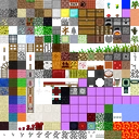 201301181025 terrain