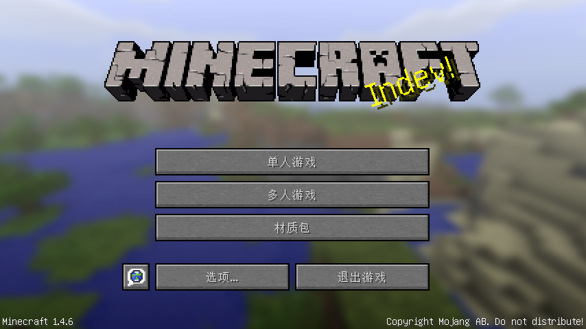 Java版1 4 6 Minecraft Wiki