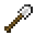 Iron Shovel