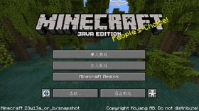 Java Edition 23w13a or b Simplified