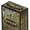 Minecraft丛书