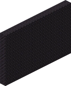 Bastion treasure wall 4