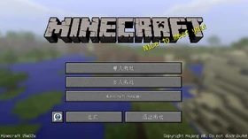 Java Edition 15w32a Simplified