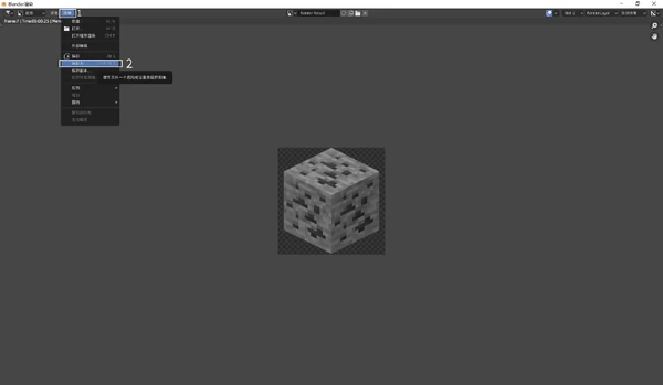 Blockrender Blender4